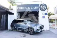 2021 Mercedes Benz GLS 400
