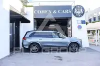 2021 Mercedes Benz GLS 400
