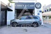 2021 Mercedes Benz GLS 400