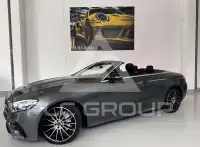 2021 Mercedes Benz E 220