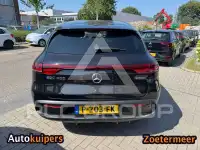 2021 Mercedes Benz EQC