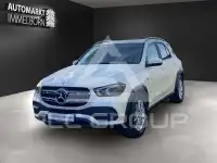 2021 Mercedes Benz GLE 350
