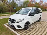 2021 Mercedes Benz Unknown