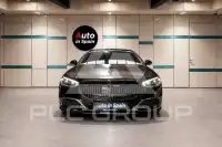 2021 Mercedes Benz S-Class