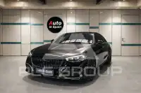 2021 Mercedes Benz S-Class