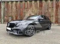 2021 Mercedes Benz CE 300