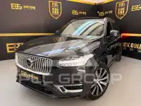 2021 Volvo XC90