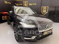 2021 Volvo XC90
