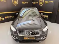 2021 Volvo XC90