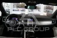 2021 Volvo V90