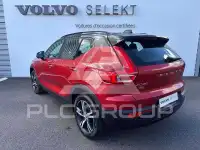 2021 Volvo XC40