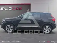 2021 Volvo XC40