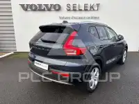 2021 Volvo XC40