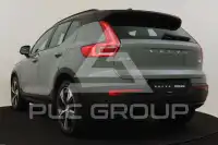 2021 Volvo XC40