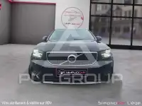 2021 Volvo XC40