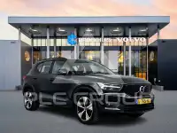 2021 Volvo XC40