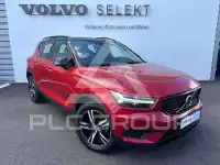 2021 Volvo XC40