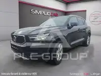 2021 Volvo XC40