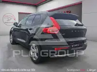 2021 Volvo XC40