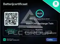 2021 Volvo C40 P8 Rec