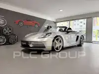 2021 Porsche BOXSTER