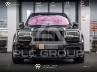 2021 Rolls Royce Cullinan