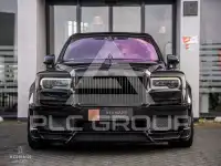 2021 Rolls Royce Cullinan