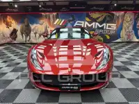 2021 Ferrari 812