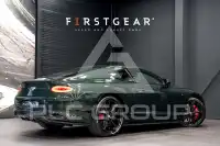 2021 Bentley Continental
