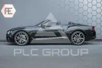 2021 Bentley Continental