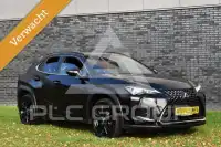 2021 Lexus UX250