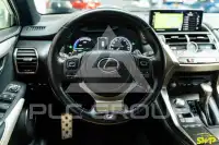 2021 Lexus NX300