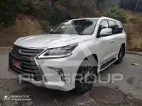 2021 Lexus LX570