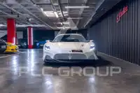 2021 Maserati MC 20