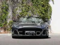 2021 Aston Martin DB12