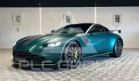 2021 Aston Martin V8