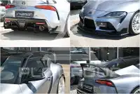2021 Toyota SUPRA