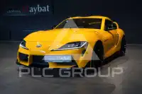 2021 Toyota SUPRA