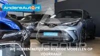 2021 Toyota PROACE CITY