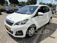 2021 Peugeot 108