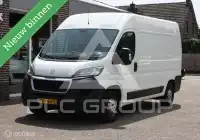 2021 Peugeot Boxer