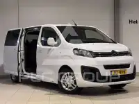 2021 Citroen E-Spacetourer