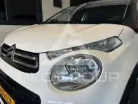 2021 Citroen C1