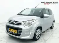 2021 Citroen C1