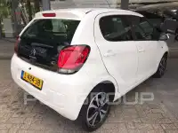 2021 Citroen C1