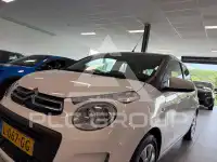 2021 Citroen C1