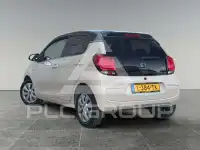 2021 Citroen C1