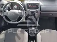 2021 Citroen C1