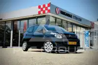 2021 Citroen C1