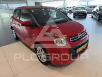 2021 Citroen C1